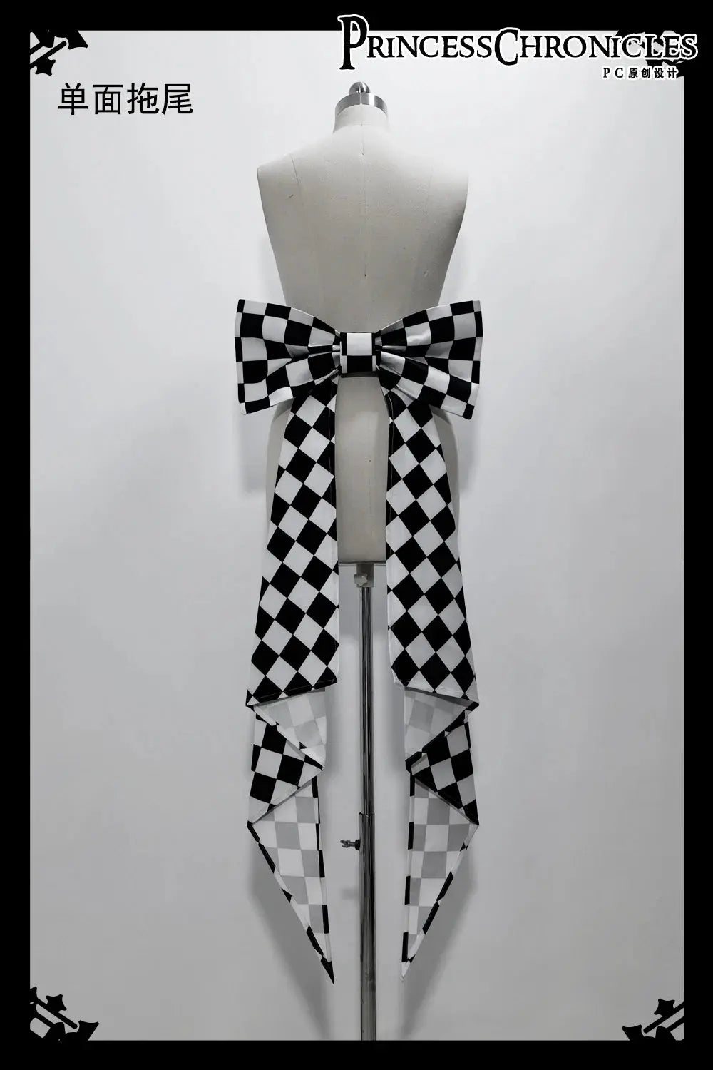 Ouji Outfit Cool Lolita Waist Cincher w. High Low Skirt by Princess Chronicles ~ Rabbit Theater Corset Costume Ouji Lolita Blous SS69