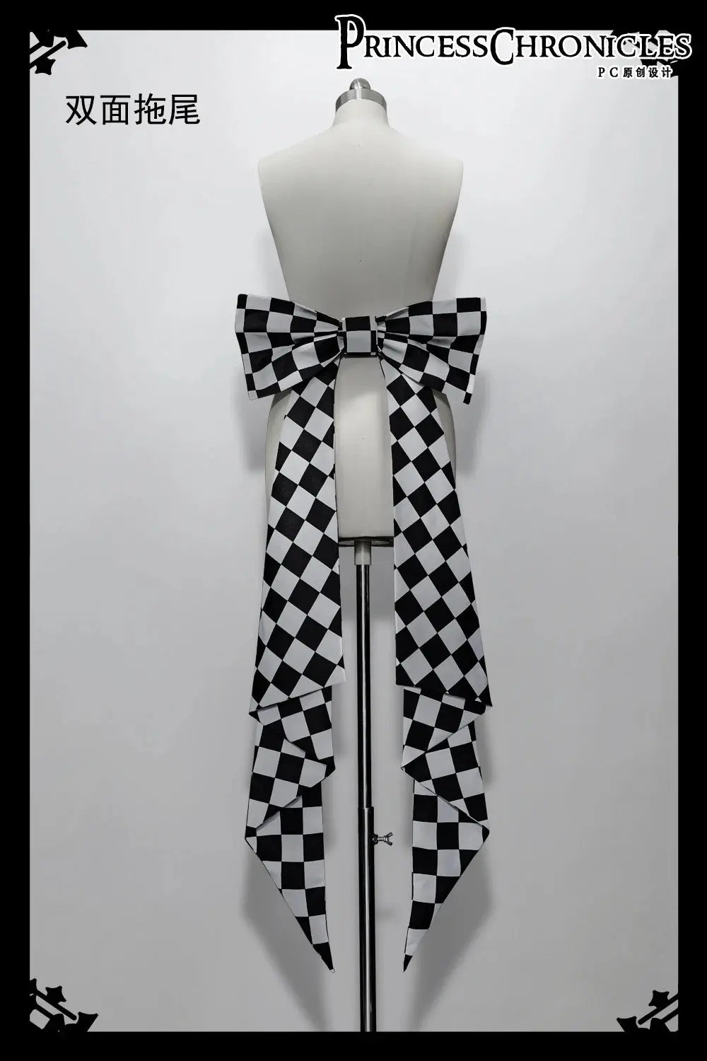 Ouji Outfit Cool Lolita Waist Cincher w. High Low Skirt by Princess Chronicles ~ Rabbit Theater Corset Costume Ouji Lolita Blous SS69