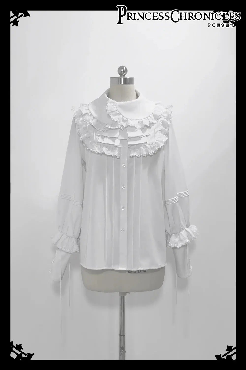 Ouji Outfit Cool Lolita Waist Cincher w. High Low Skirt by Princess Chronicles ~ Rabbit Theater Corset Costume Ouji Lolita Blous SS69