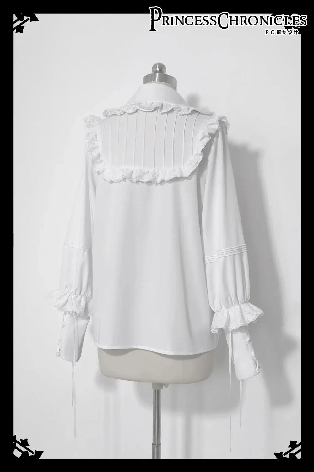 Ouji Outfit Cool Lolita Waist Cincher w. High Low Skirt by Princess Chronicles ~ Rabbit Theater Corset Costume Ouji Lolita Blous SS69