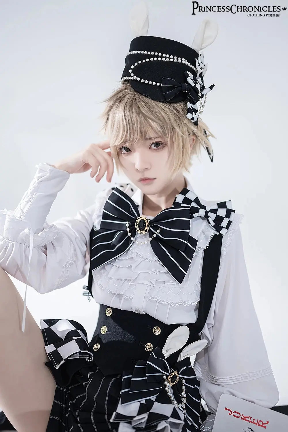 Ouji Outfit Cool Lolita Waist Cincher w. High Low Skirt by Princess Chronicles ~ Rabbit Theater Corset Costume Ouji Lolita Blous SS69