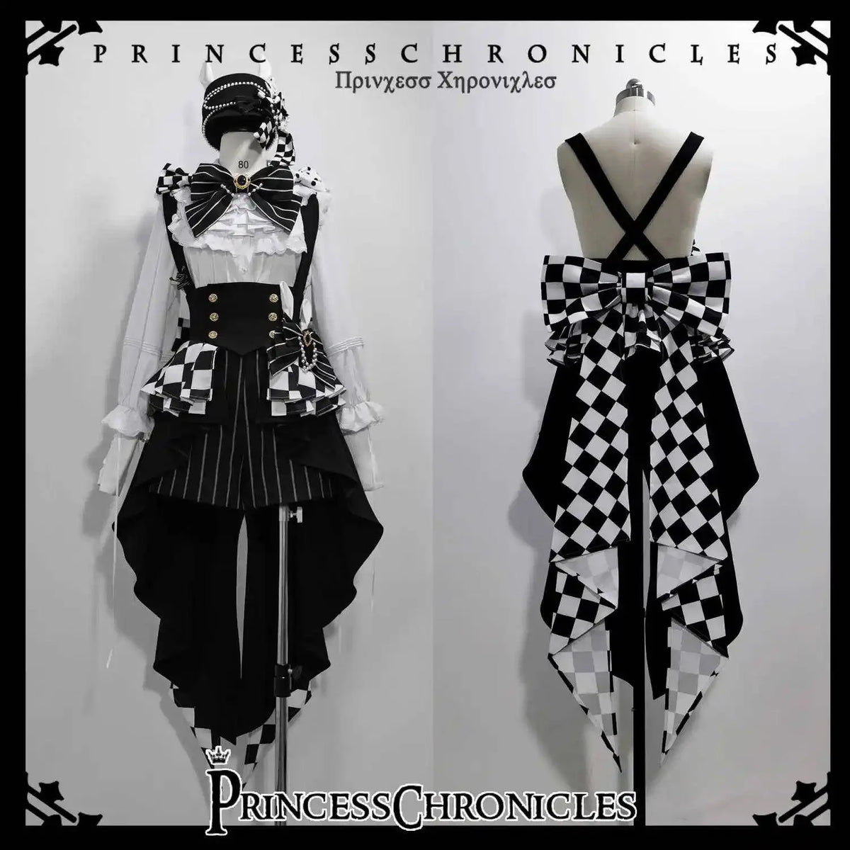 Ouji Outfit Cool Lolita Waist Cincher w. High Low Skirt by Princess Chronicles ~ Rabbit Theater Corset Costume Ouji Lolita Blous - SS69