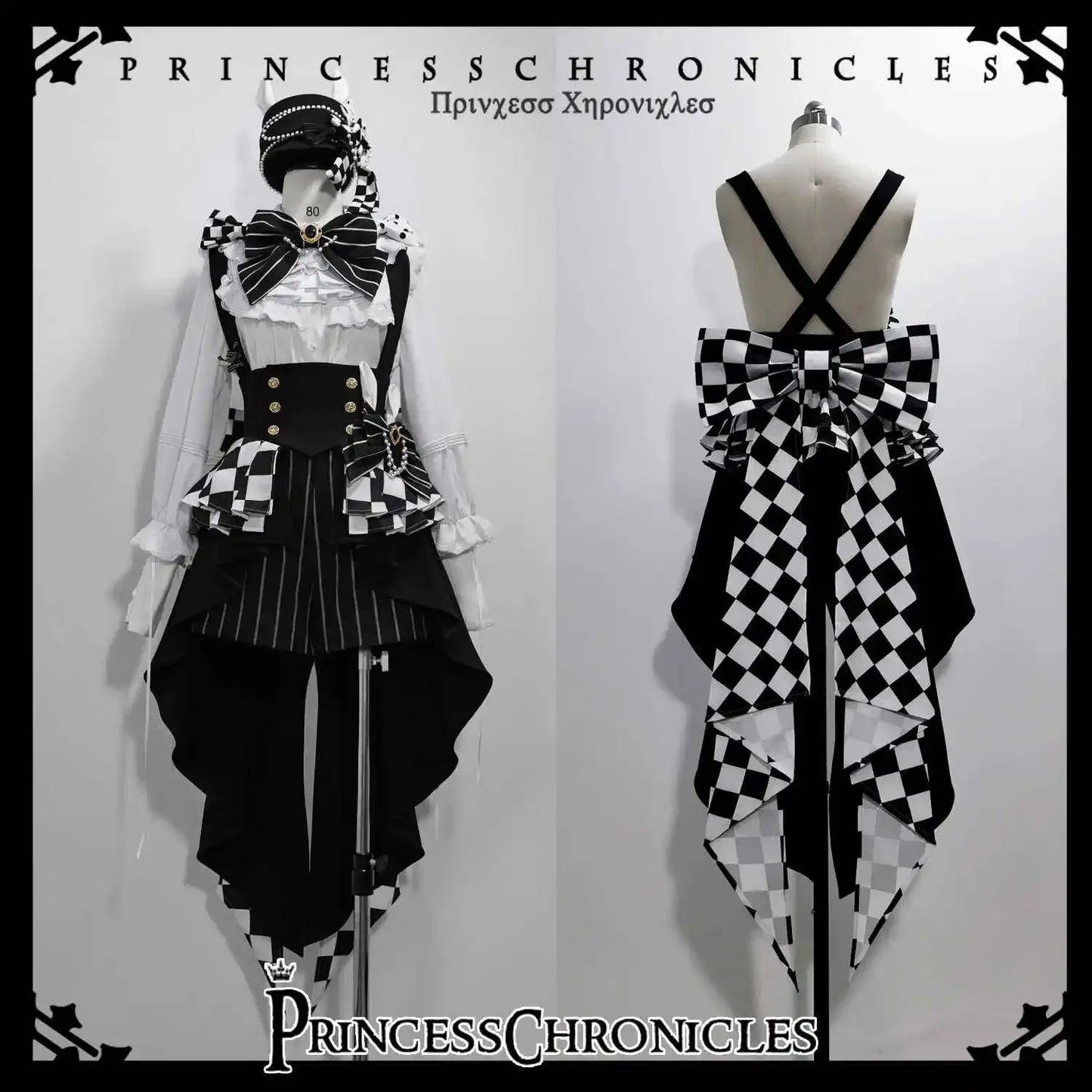Ouji Outfit Cool Lolita Waist Cincher w. High Low Skirt by Princess Chronicles ~ Rabbit Theater Corset Costume Ouji Lolita Blous - SS69