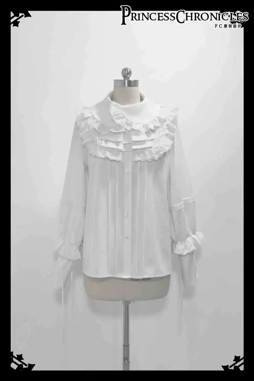 Ouji Outfit Cool Lolita Waist Cincher w. High Low Skirt by Princess Chronicles ~ Rabbit Theater Corset Costume Ouji Lolita Blous - SS69