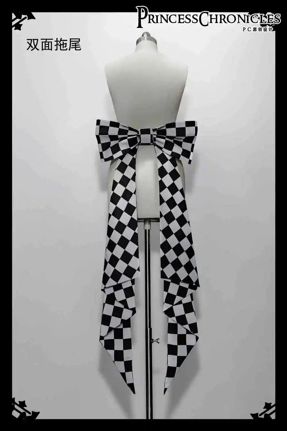 Ouji Outfit Cool Lolita Waist Cincher w. High Low Skirt by Princess Chronicles ~ Rabbit Theater Corset Costume Ouji Lolita Blous - SS69