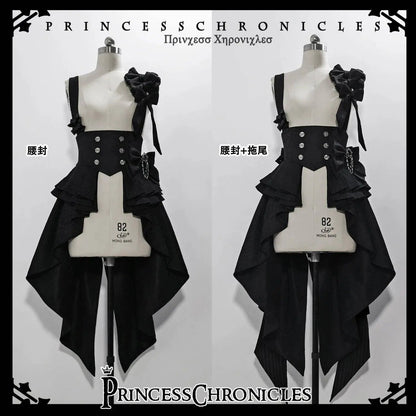 Ouji Outfit Cool Lolita Waist Cincher w. High Low Skirt by Princess Chronicles ~ Rabbit Theater Corset Costume Ouji Lolita Blous - SS69
