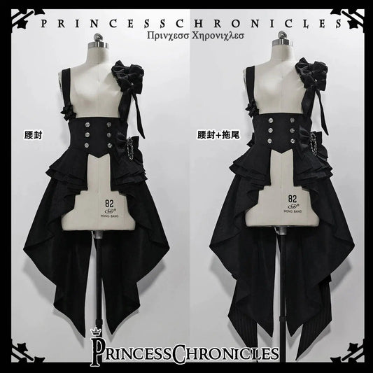 Ouji Outfit Cool Lolita Waist Cincher w. High Low Skirt by Princess Chronicles ~ Rabbit Theater Corset Costume Ouji Lolita Blous - SS69