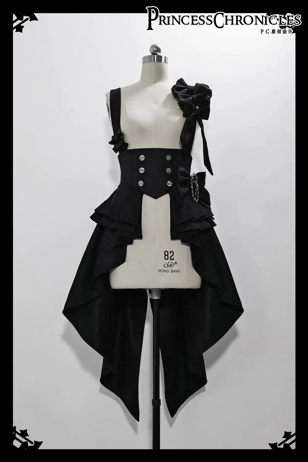 Ouji Outfit Cool Lolita Waist Cincher w. High Low Skirt by Princess Chronicles ~ Rabbit Theater Corset Costume Ouji Lolita Blous - SS69