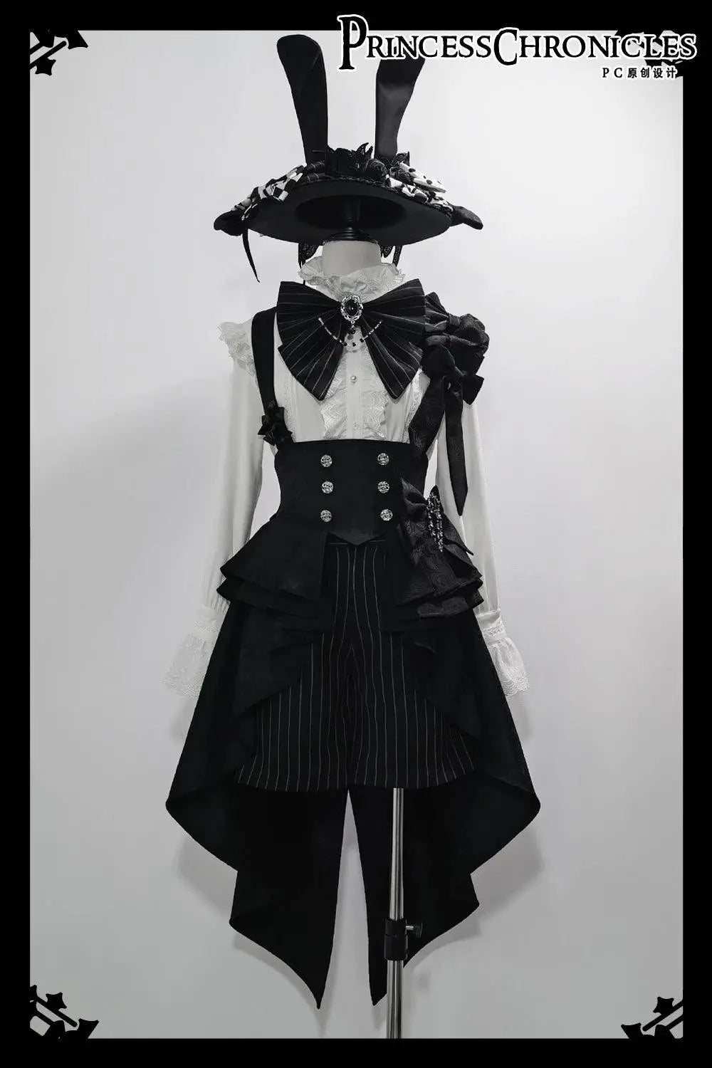 Ouji Outfit Cool Lolita Waist Cincher w. High Low Skirt by Princess Chronicles ~ Rabbit Theater Corset Costume Ouji Lolita Blous - SS69