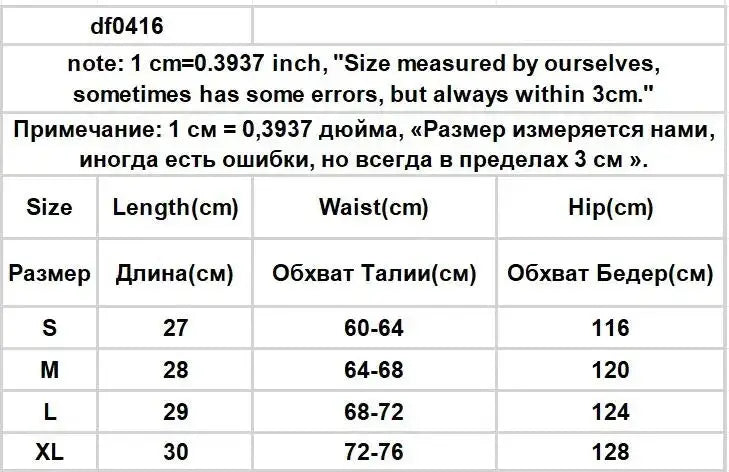 Puffy Cake Skirts Women Ruffles Chic Popular Sweet Spicy Girls Gothic All-match Korean Fashion Streetwear Summer Popular Y2k - SS69