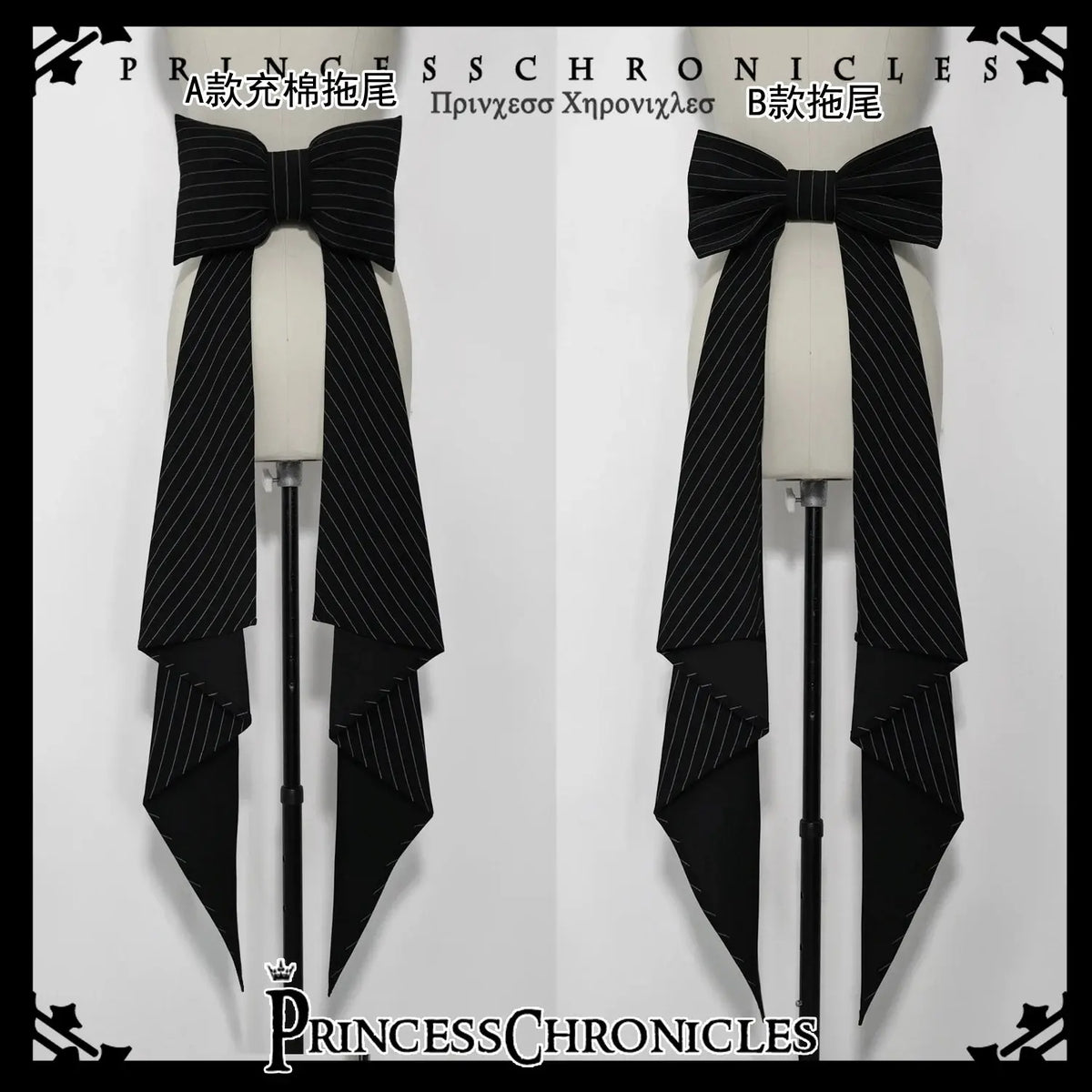 ~Rabbit Theater~Ouji Lolita Blouse and Shorts Set by Princess Chronicles SS69