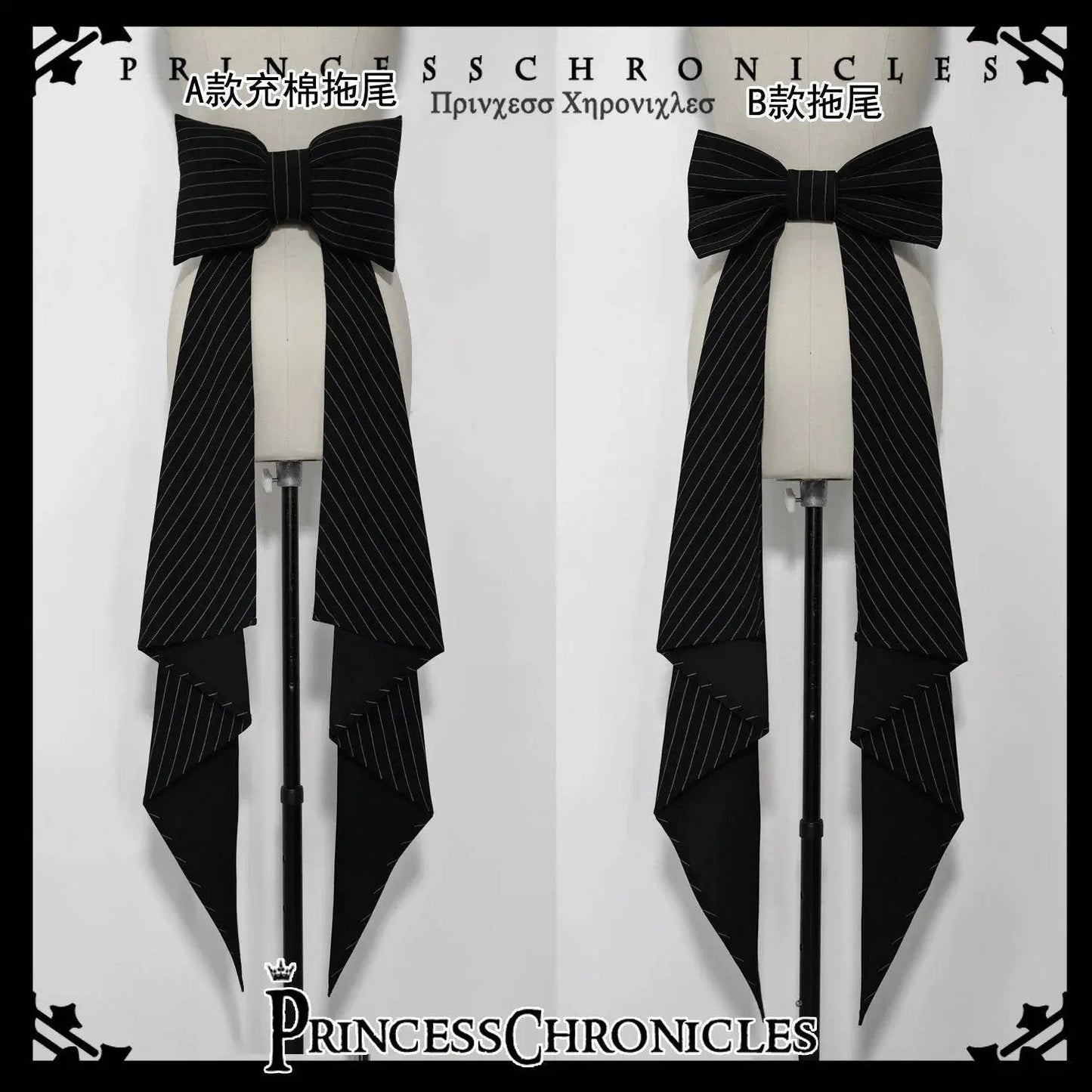 ~Rabbit Theater~Ouji Lolita Blouse and Shorts Set by Princess Chronicles SS69