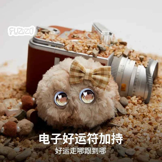 Fuzozo AI Emotional Companion Robot Trend Gift Five Plush Toys EchoChain Biomimetic Memory System Interaction Robot Cartoon Gift