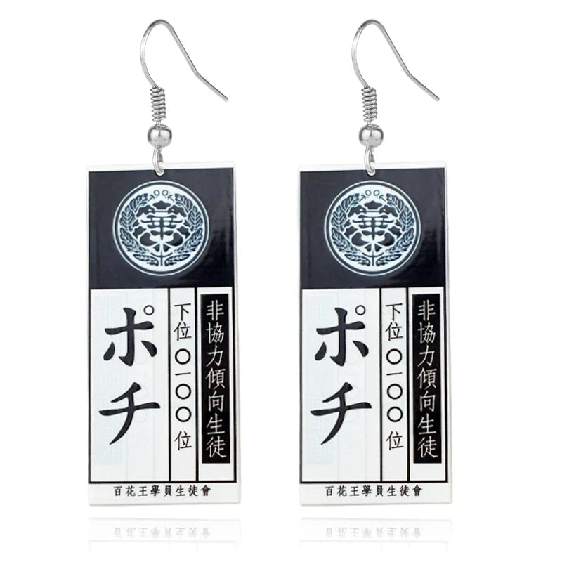 Kakegurui Acrylic Keychain Compulsive Gambler Yumeko Jabami Ryouta Suzui Mary Saotome Anime Cosplay Earrings Necklace Card SS69 9.69 E137