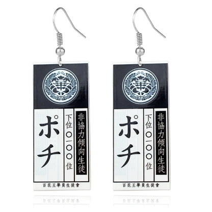 Kakegurui Acrylic Keychain Compulsive Gambler Yumeko Jabami Ryouta Suzui Mary Saotome Anime Cosplay Earrings Necklace Card SS69 9.69 E137