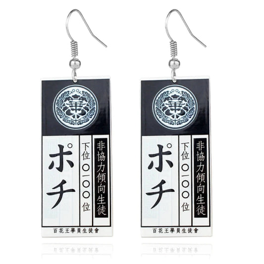 Kakegurui Acrylic Keychain Compulsive Gambler Yumeko Jabami Ryouta Suzui Mary Saotome Anime Cosplay Earrings Necklace Card SS69 9.69 E137