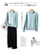 Autumn And Winter Cashmere Sweater Women's Crew Neck Pullover Casual Knitted Top Women's Short Undercoat Fashion 18 Colors SS69