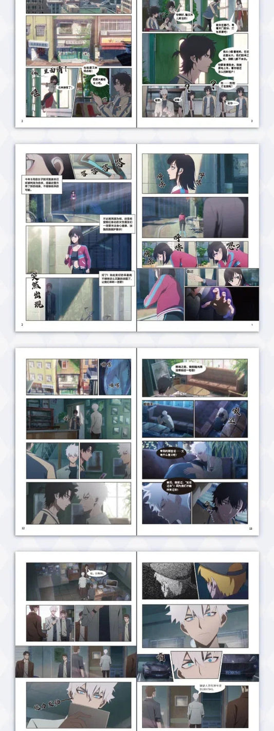 1 Book Genuine Anime Link Click Original Comic Book Volume 1-4 Shi Guang Dai Li Ren Manga Book Chinese Version High-quality SS69