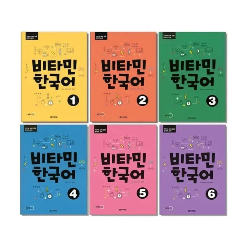 2 Books/set 1-2/3-4/5-6 Korean Vitamin Series 비타민 한국어 1-6 (Vitamin Korean 1-6)  Korean Book SS69 47.69 2 Books 5-6