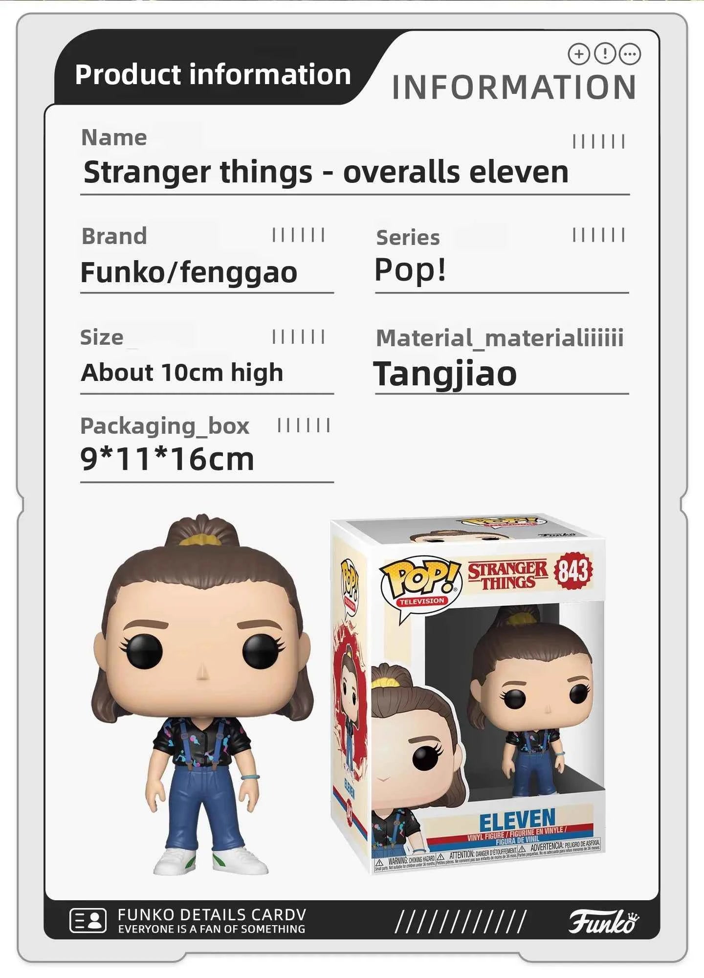 Genuine Edition FUNKO POP《Stranger Things: Eddie, Dustin, Eleven》Action Desktop Decoration Ornament Model Toys Collectible Model