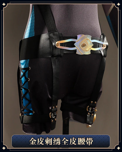 Genshin Impact Freminet Cosplay Costume Uniform Anime Chinese Style Halloween Costumes Role Play for Women Game SS69