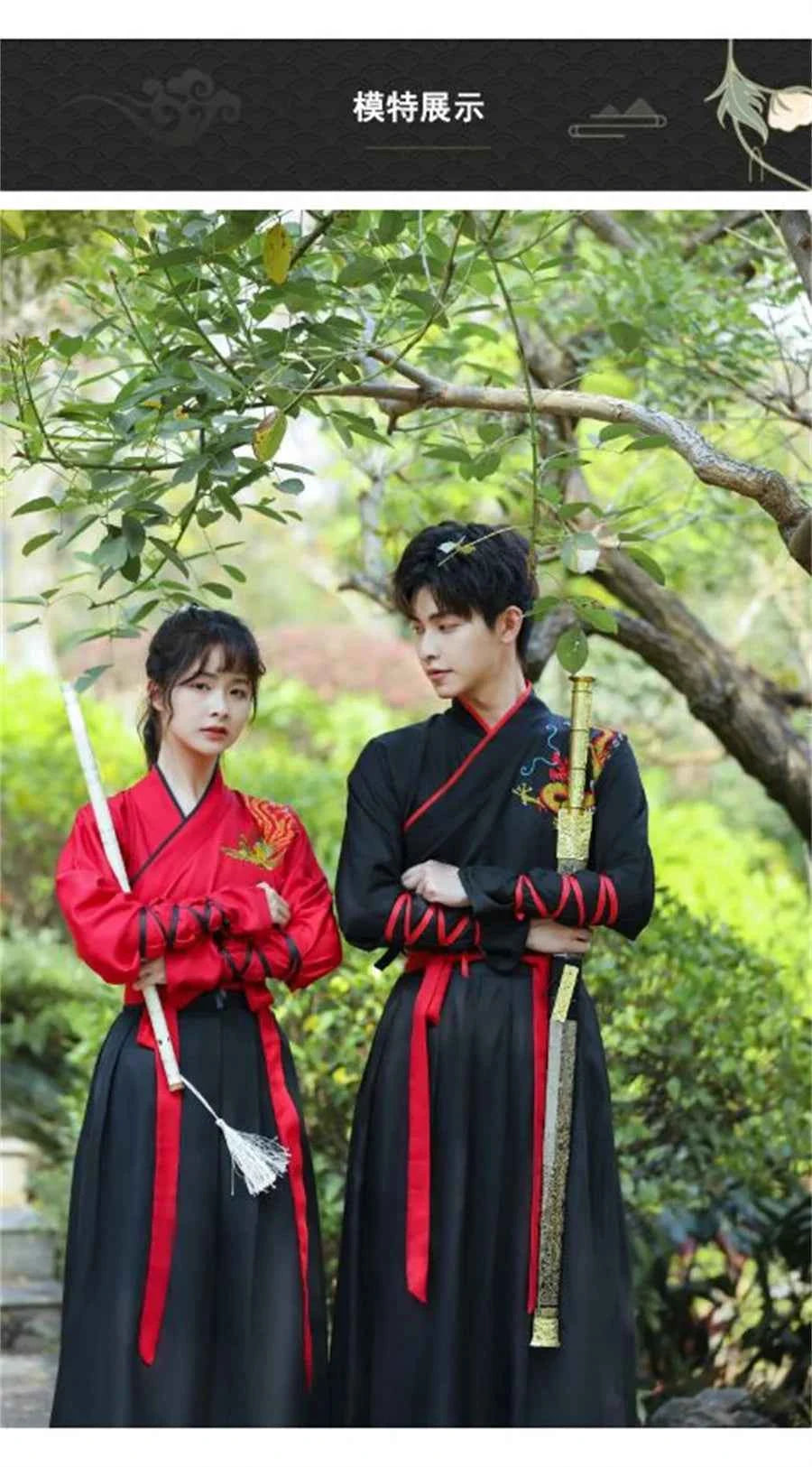 Japanese Vintage Kimono Samurai Cosplay Clothing Woman Man Chiinese Hanfu Crane Embroidery Cardigan Yukata Full Sleeve Retro