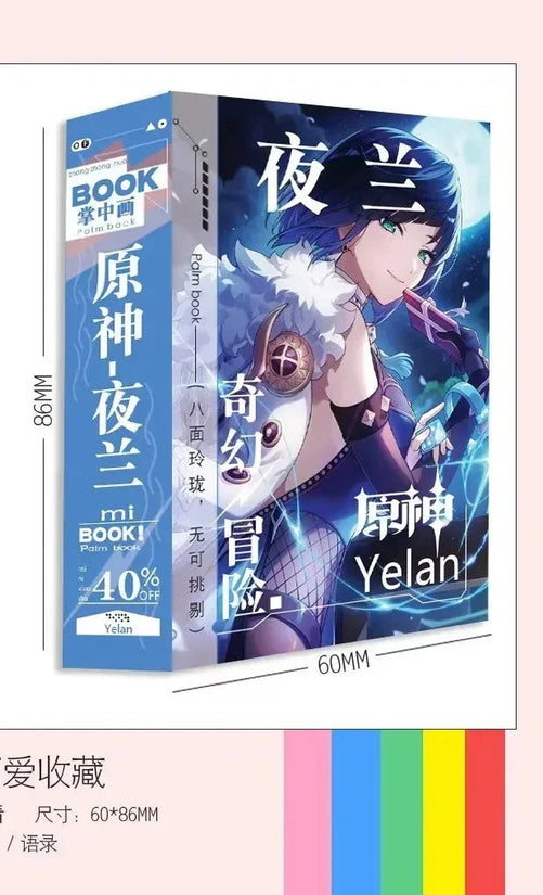 Game Impact Alhaitham Anime Project 40 Sheets 80 Pages Double-sided Mini Characters 68x60mm Magazine Miniature Comic Books SS69 9.69 Yelan / 40 Sheets 80 Pages