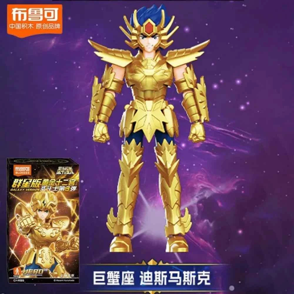 New 100% Original Blokees Saint Seiya Galaxy Version Vol.3 Anime Action Figure Model Toy Birthday Christmas Gift