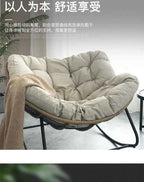 Realife Woven Rattan Rocking Chair Comfortable Soft Bag For Sitting Or Lying Lazy Rocking Chair Balcony Home Use Wrought Iron