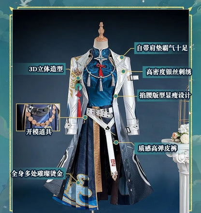 Feixiao Cosplay Costume Honkai: Star Rail Women's Polyester Uniform Set