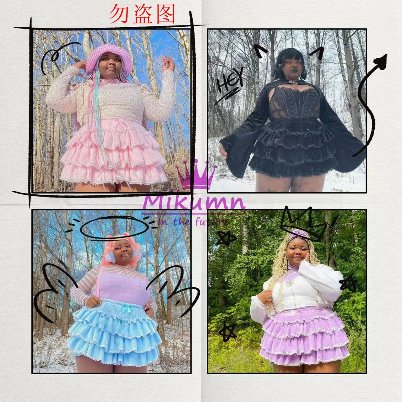 Harajuku Y2k Sweet Pink White Pumpkin Pants Lolita Autumn Winter JK Plush Shorts Japanese Kawaii Ruffles Lantern Shorts SS69