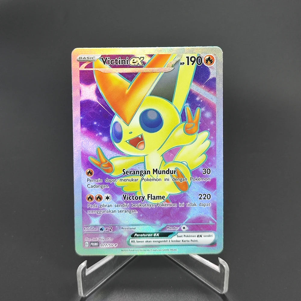 Pokemon Japanese Collection Card The Masked Royal Alola GUZMA Lillie Clefairy RARE Self Made Classic Game Anime Cards Gift Toys SS69 9.69 GGYKF-1Pcs-23