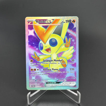 Pokemon Japanese Collection Card The Masked Royal Alola GUZMA Lillie Clefairy RARE Self Made Classic Game Anime Cards Gift Toys SS69 9.69 GGYKF-1Pcs-23