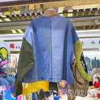 Women Floral Embroidery Sequined Trench Coats Mesh Spliced Ruffles Denim Jacket Hairballs Tassels Jeans Cardigan Streetwear Tops SS69