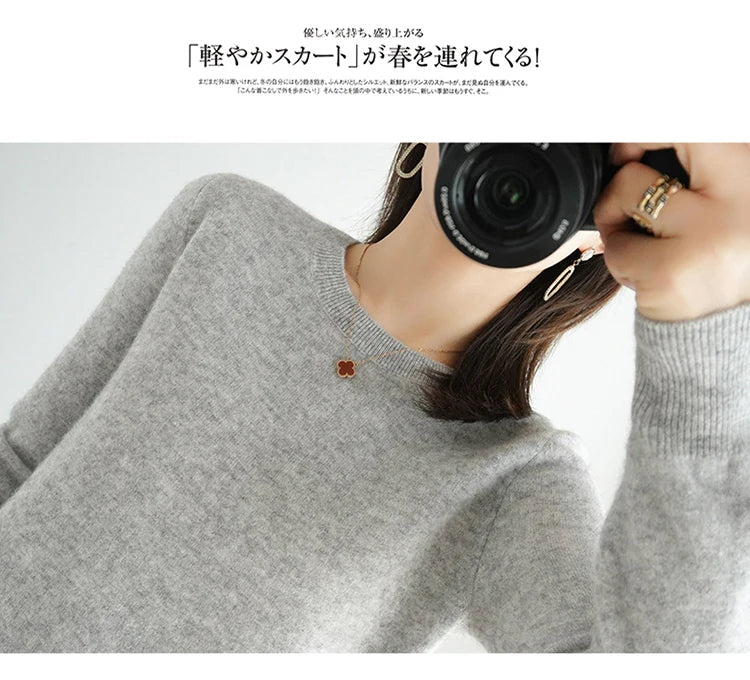 Autumn And Winter Cashmere Sweater Women's Crew Neck Pullover Casual Knitted Top Women's Short Undercoat Fashion 18 Colors SS69