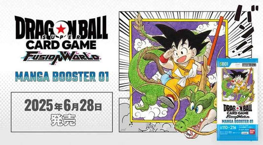 Bandai Dragon Ball Manga Booster 01 Fusion World Series TCG Game Card 40th Anniversary Version Anime Collectibles Trendy Toy