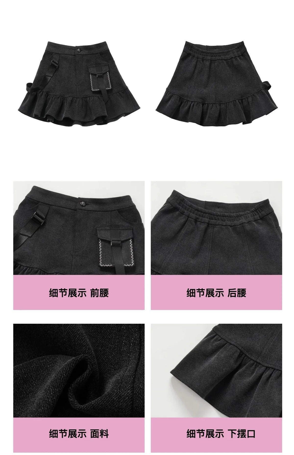 Black Pink Y2K Clothing Set Hot Girls Strapless Strap Short Sleeve T-shirt Slimming Jeans Long Pants Female 4 Piece Set Outfits SS69