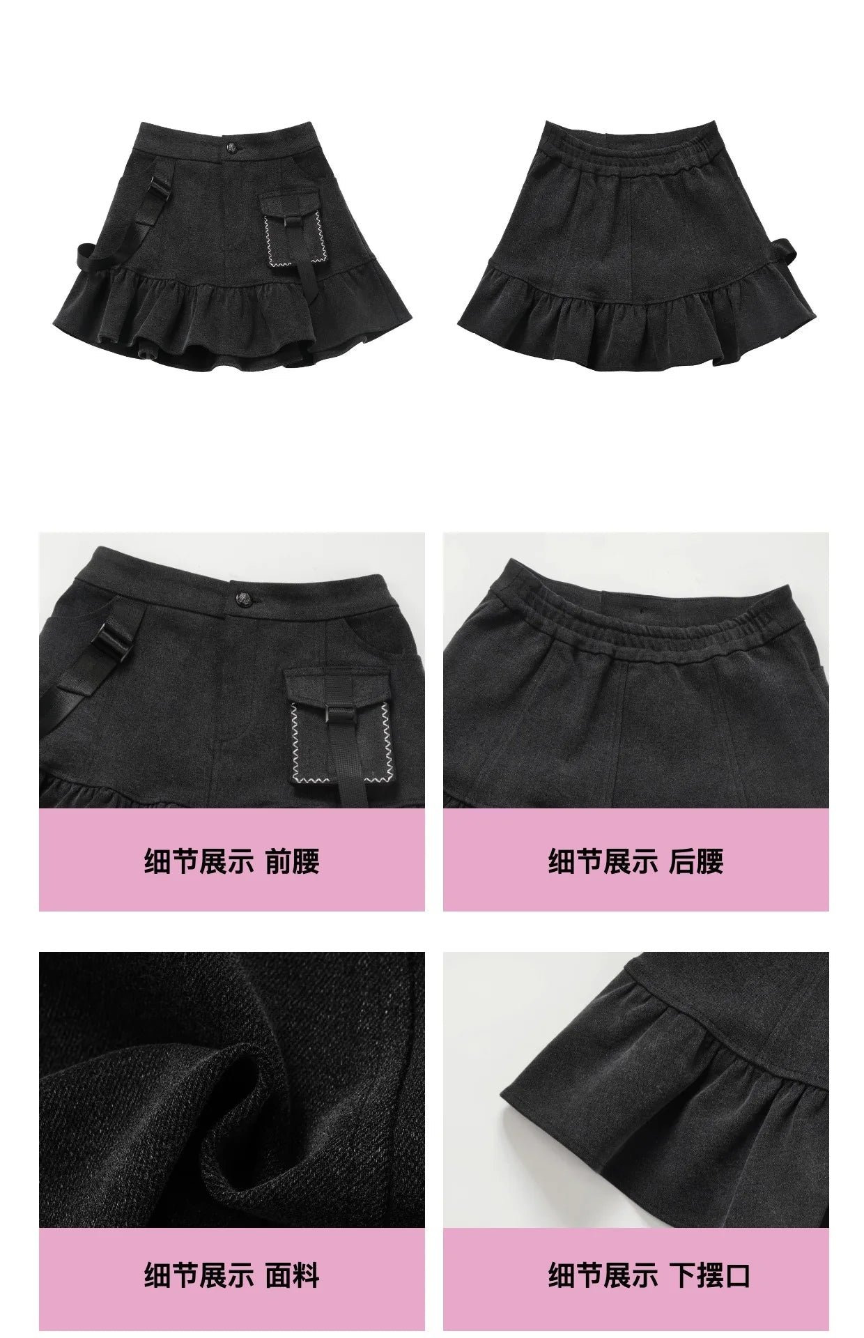 Black Pink Y2K Clothing Set Hot Girls Strapless Strap Short Sleeve T-shirt Slimming Jeans Long Pants Female 4 Piece Set Outfits SS69