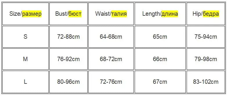 Fashion Trendy Round Collar Sleeveless Tank Mesh Sexy Article Print Slim Casual Top Women Hipster Wear SS69