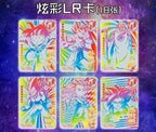 Anime Dragon Ball card store  cards Booster Card Box Trading card game Super Saiyan Son Goku Anime Characters Collection Toy