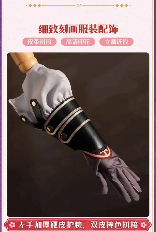 iCoser Honkai Star Rail Tribbie Cosplay Costume Wig Dress Uniform Headwear Wings Carnival Halloween Party for Women Girls Props