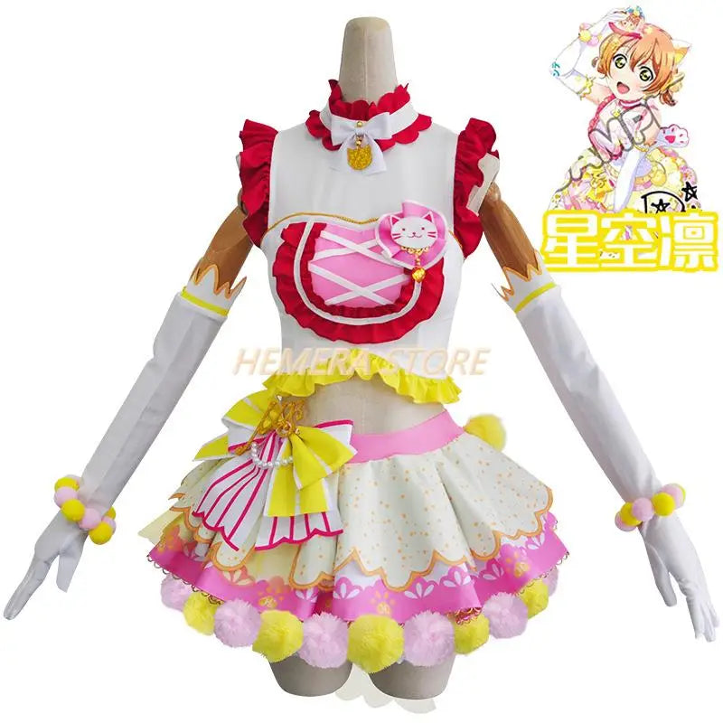 In Stock Anime LoveLive Cat Twin Tail Arcade Game 9 Characters Cosplay Costume Tojo Nozomi Nico Honoka Umi Rin Maki Eli Full Set - SS69