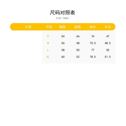 vintage Leather  y2k  Jacket Skull Jacket Punk Jacket  gothic Leather gothic clothes y2k fashion y2k clothes  harajuku Jacket SS69