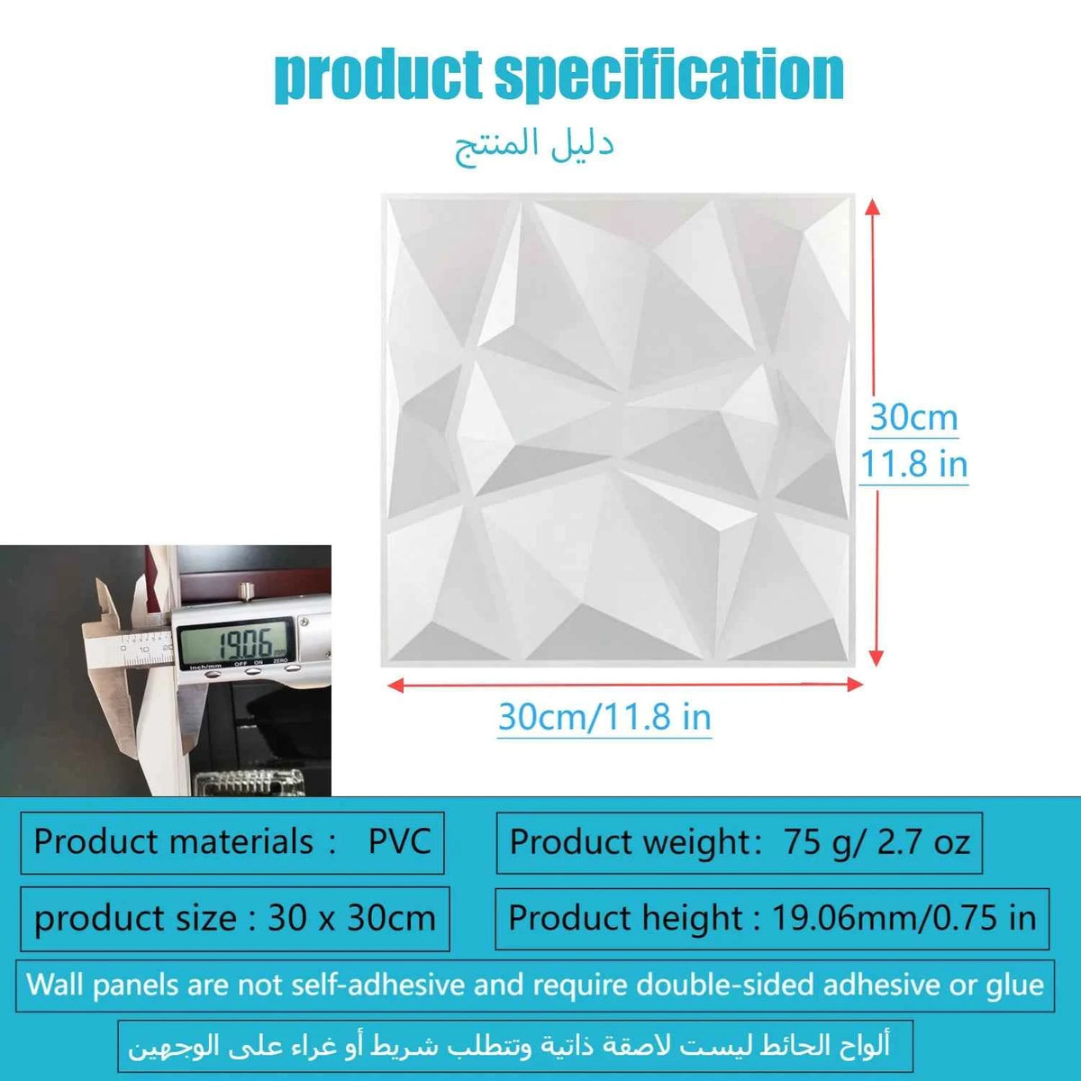 20PCS 3D Wall Panels 30x30cm Indoor Wall Decoration for Living Room Bedroom Hotel Office  Mural Tile-Panel-Mold 3D Wall Sticker