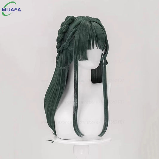 Maomao Cosplay Wig The Apothecary Diaries Dark Green Heat Resistant Fiber