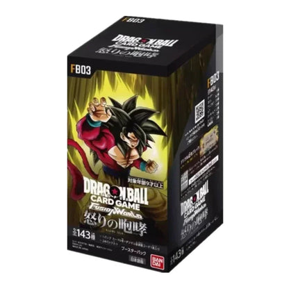 TCG Bandai Dragon Ball Card Japanese Version FB01 FB02 FB03 FB04 Supplementary Pack Rare Anime Collectible Card Kids Toys Gift SS69 60.69 FB03