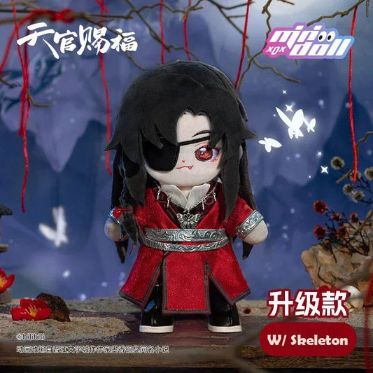 Anime Tian Guan Ci Fu Xie Lian Plush Doll TGCF Stuffed Toy Plushies Heaven Official’s Blessing Change Suit Dress Up Toy 20cm SS69