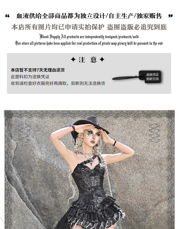 Blood Supply Original Punk Aesthetic dress hot girl Dragon Pattern Denim Sexy Slim Fit Dress Summer Halter Ruffles Short Dresses SS69