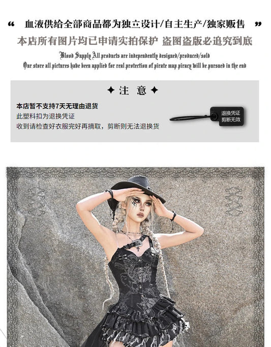 Blood Supply Original Punk Aesthetic dress hot girl Dragon Pattern Denim Sexy Slim Fit Dress Summer Halter Ruffles Short Dresses SS69