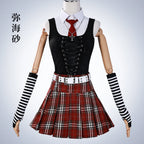 Misa Amane Death Note Cosplay Costume Set